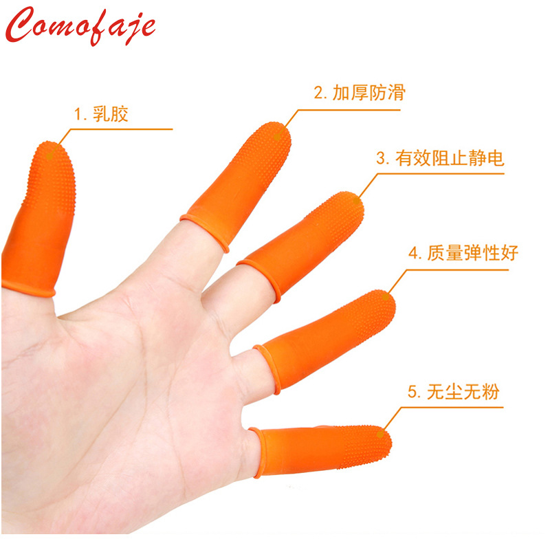 一次性防护 橙色 麻点防滑 天然橡胶 耐磨 橙色白色防静电手指套