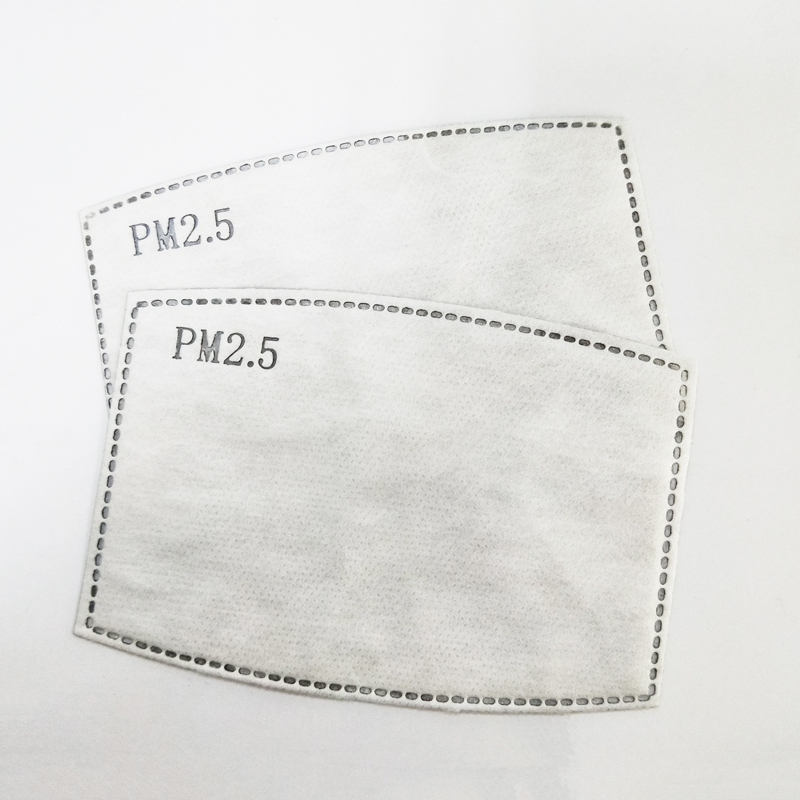 活性炭口罩过滤片PM2.5含熔喷布口罩垫片